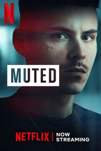 film cover