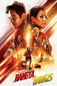 film cover