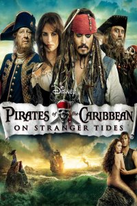 film cover