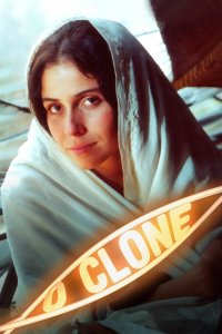 film cover
