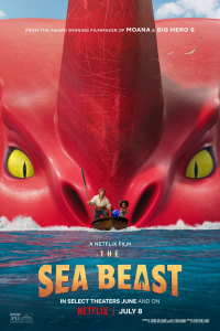 film cover