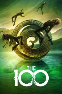 film cover