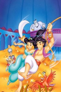 film cover