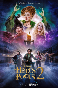 film cover