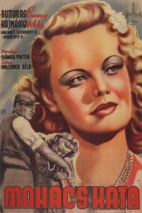 film cover