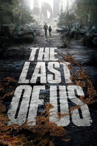 film cover