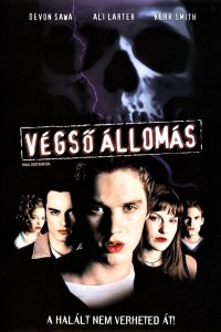 film cover